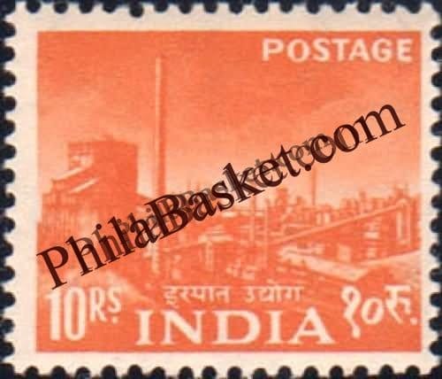 #DST70 - Steel Industry Definitive Stamp India 3rd Series Ashoka Pillar Watermark (18)
