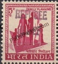 #DST95 - Refugee Relief - Nasik Definitive Stamp India Refugee Relief Series
