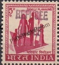 #DST95 - Refugee Relief - Nasik Definitive Stamp India Refugee Relief Series