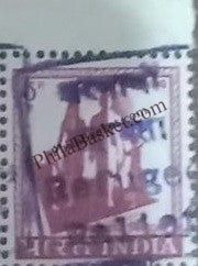 #DST96 - Refugee Relief - Nasik Definitive Stamp India Refugee Relief Series