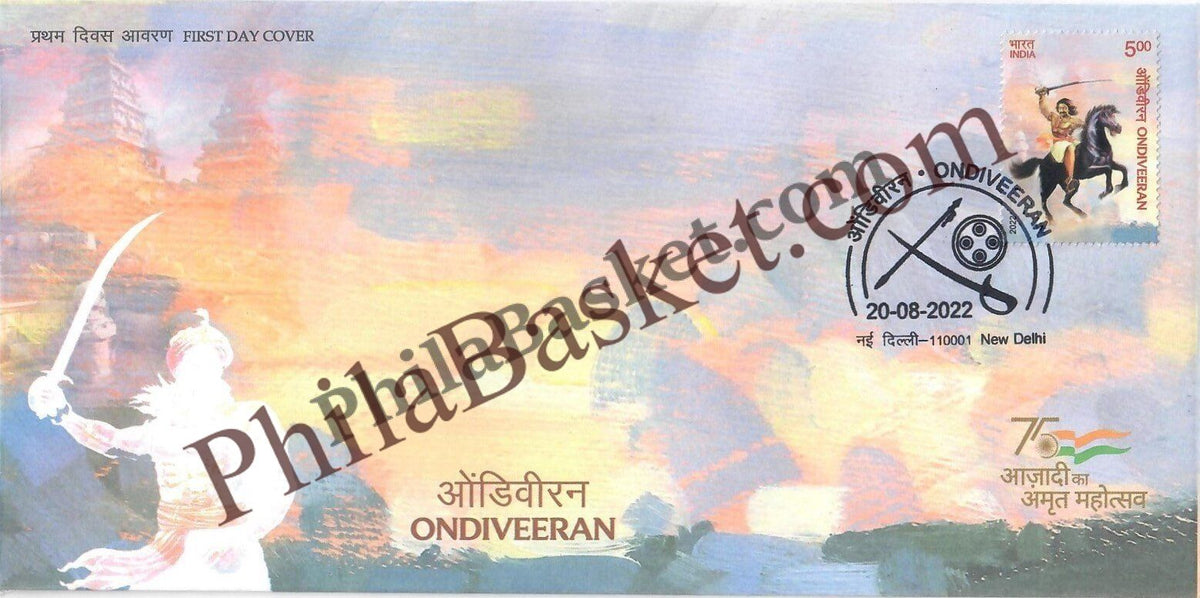 #FDC2000 - Ondiveeran -First Day Cover FDC - India MNH - 20 Aug 2022