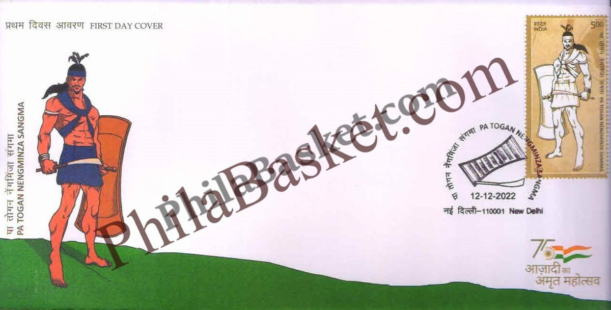 #FDC2008 - Pa Togan Nengminza Sangma -First Day Cover FDC - India MNH - 12 Dec 2022