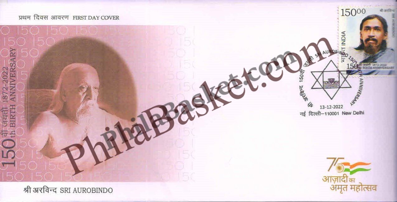 #FDC2010 - 150th Birth Anniversary - Sri Aurobindo -First Day Cover FDC - India MNH - 13 Dec 2022