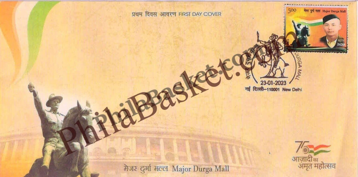 #FDC2013 - Major Durga Mall -First Day Cover FDC - India MNH - 23 Jan 2023