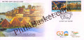 #FDC2014 - 75th Anniversary of Establishment of Diplomatic ties between India - Egypt -First Day Cover FDC - India MNH - 25 Jan 2023