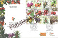 #FDC2019 - Geographical Indications, Agricultural Goods -First Day Cover FDC - India MNH - 13 Feb 2023