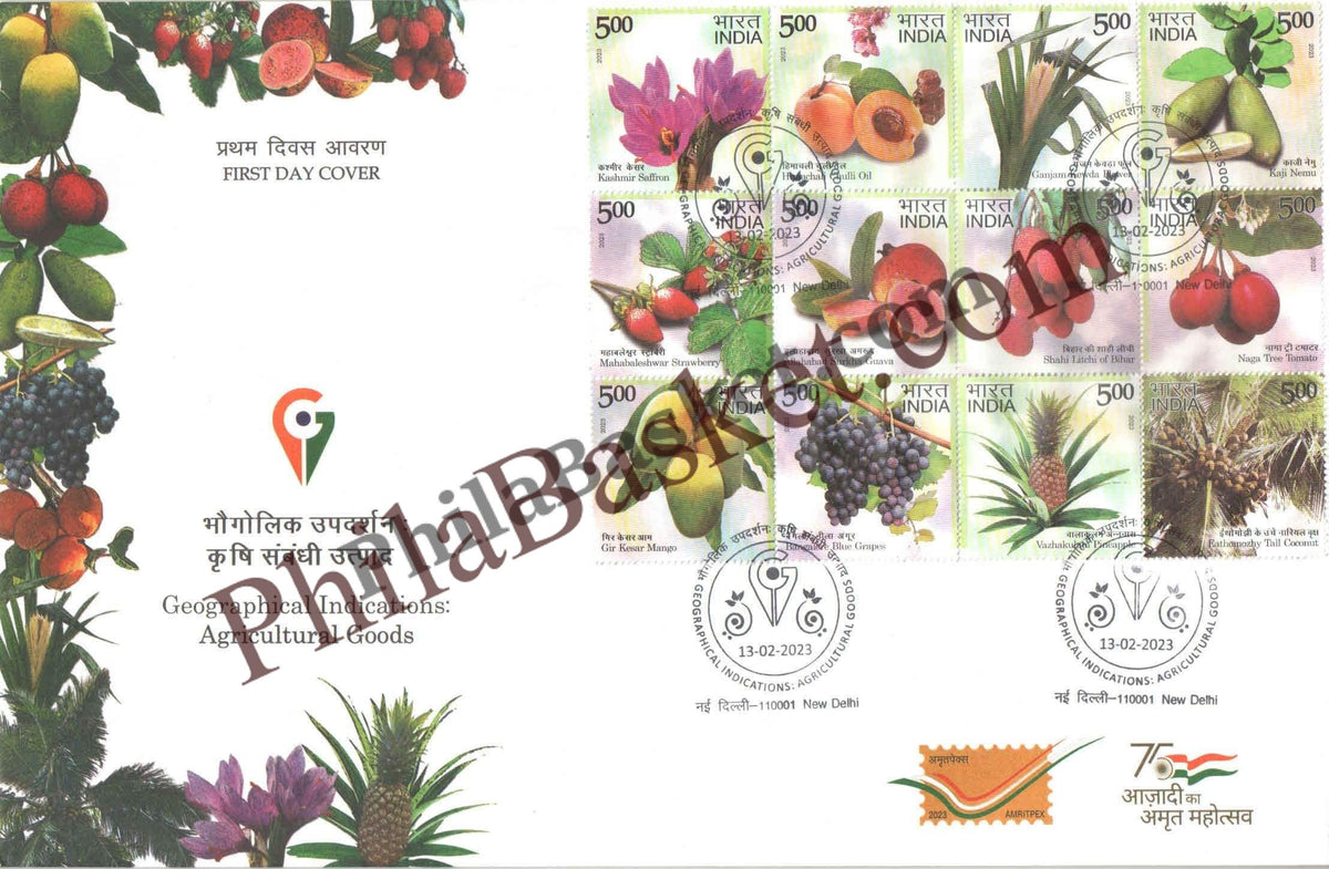 #FDC2019 - Geographical Indications, Agricultural Goods -First Day Cover FDC - India MNH - 13 Feb 2023