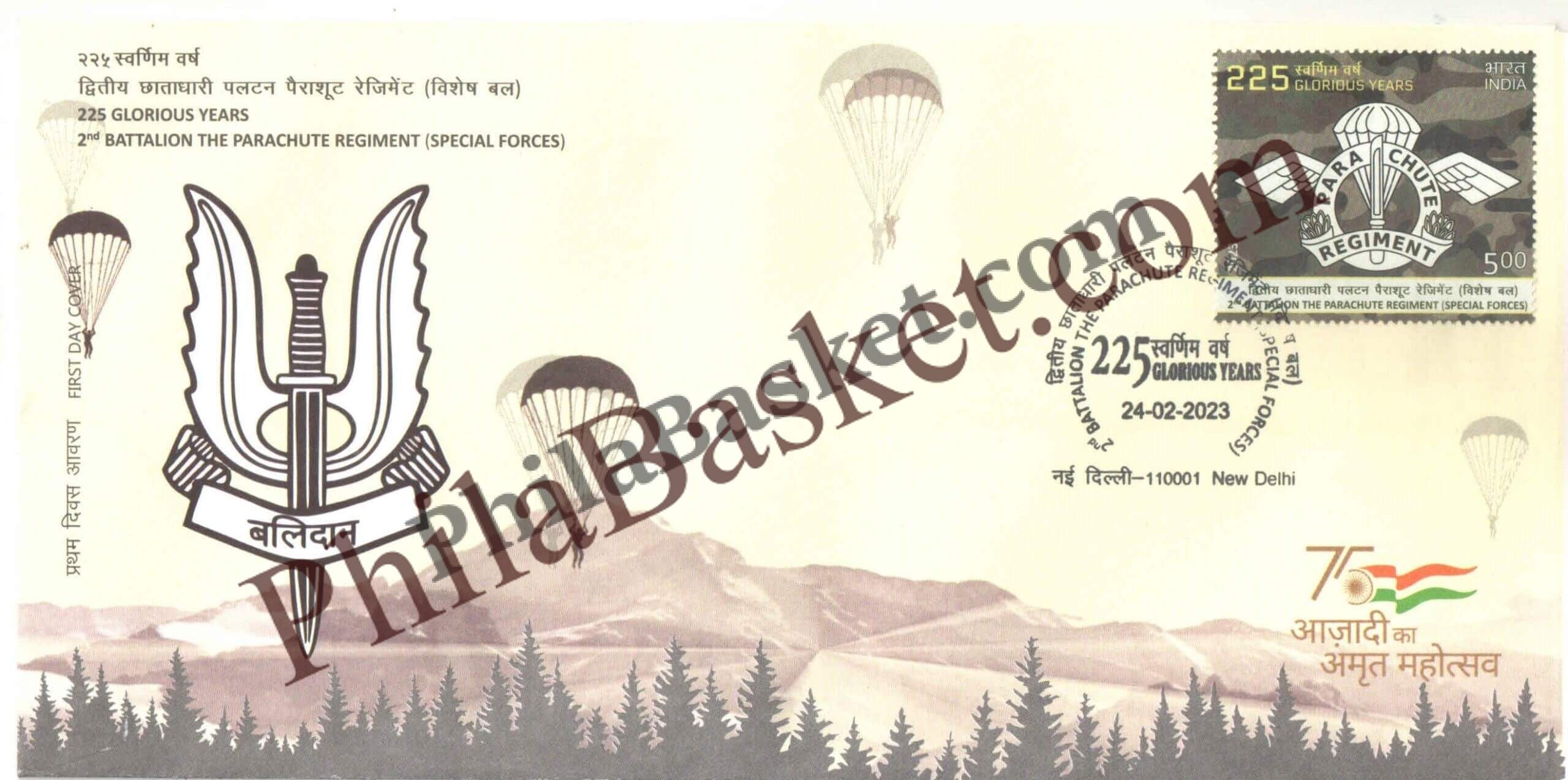 #FDC2021 - 225 Glorious Years 2nd Battalion The Parachute Regiment (Special Forces) -First Day Cover FDC - India MNH - 24 Feb 2023