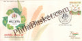 #FDC2024 - International Year of Millets (Shree Anna) -First Day Cover FDC - India MNH - 18 Mar 2023