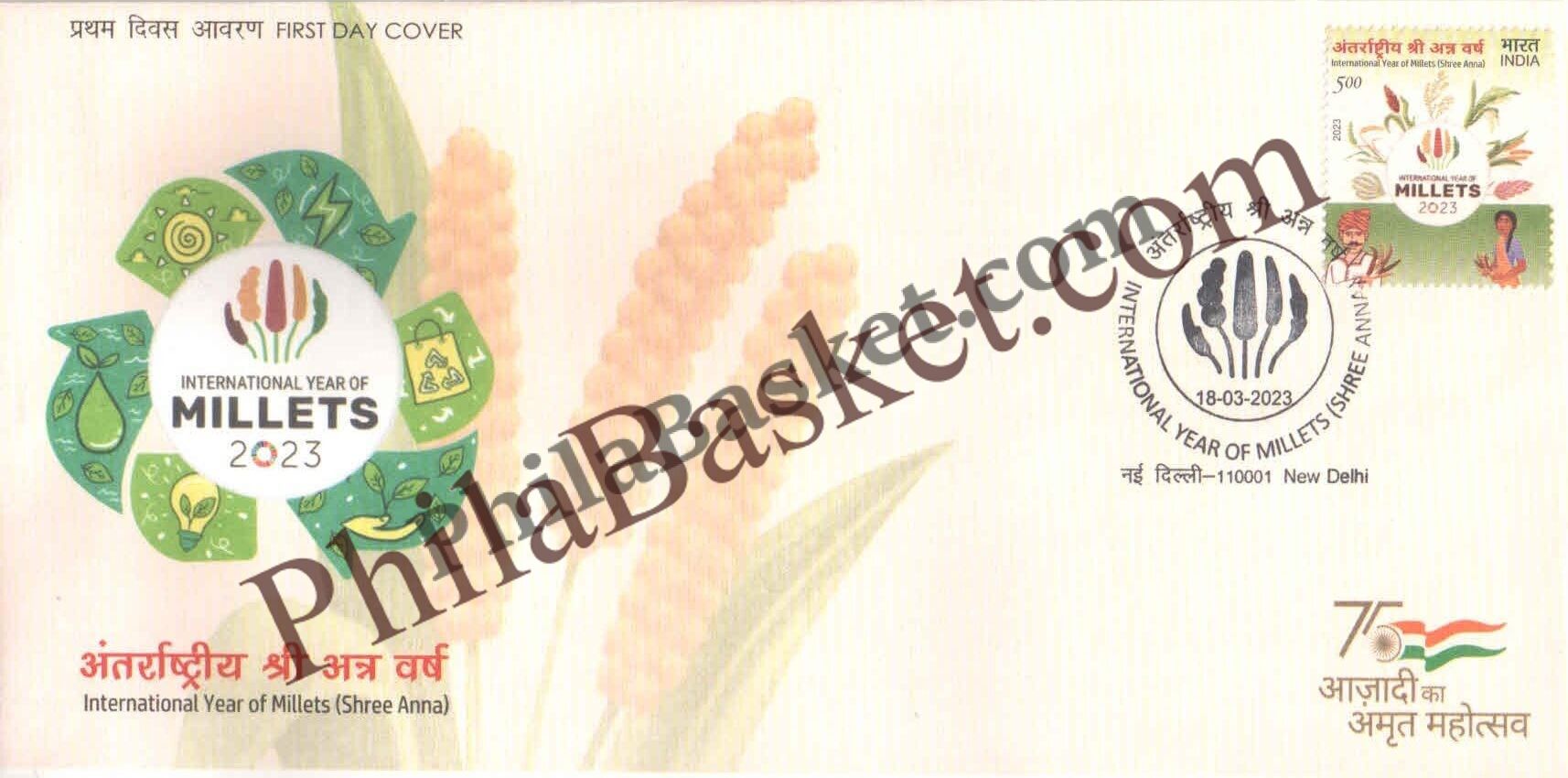 #FDC2024 - International Year of Millets (Shree Anna) -First Day Cover FDC - India MNH - 18 Mar 2023