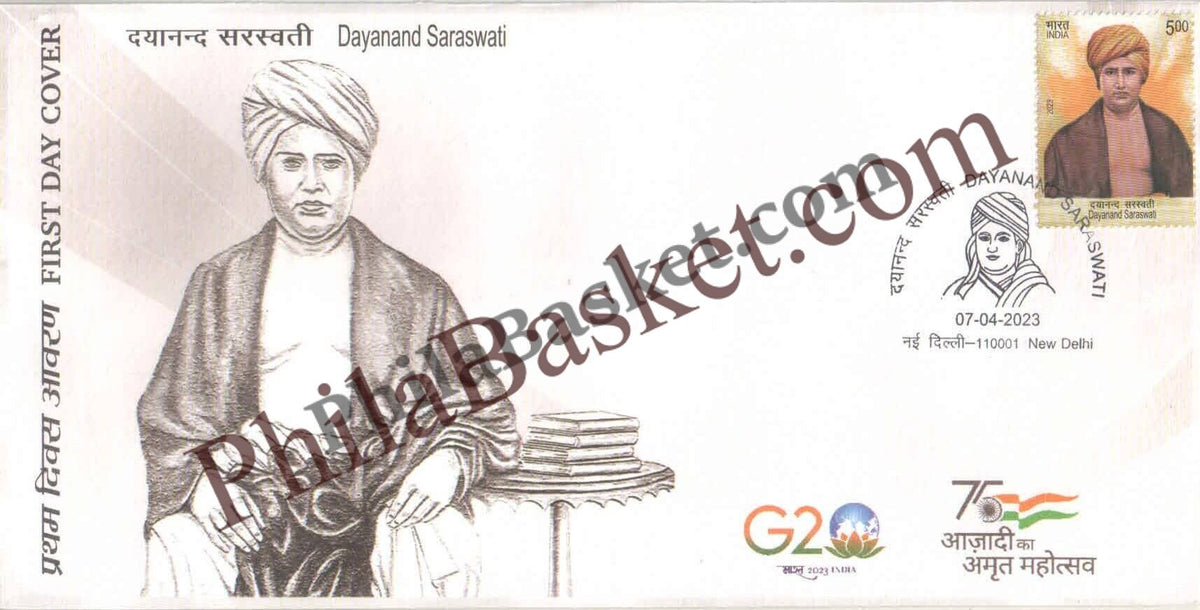#FDC2028 - Dayanand Saraswati -First Day Cover FDC - India MNH - 07 Apr 2023
