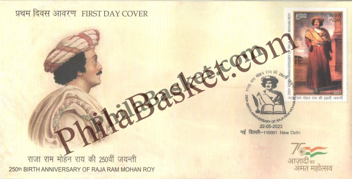 #FDC2031 - 250th Birth Anniversary of Raja Ram Mohan Roy -First Day Cover FDC - India MNH - 22 May 2023