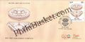 #FDC2032 - Parliament Complex (Sansad Sankul) -First Day Cover FDC - India MNH - 28 May 2023