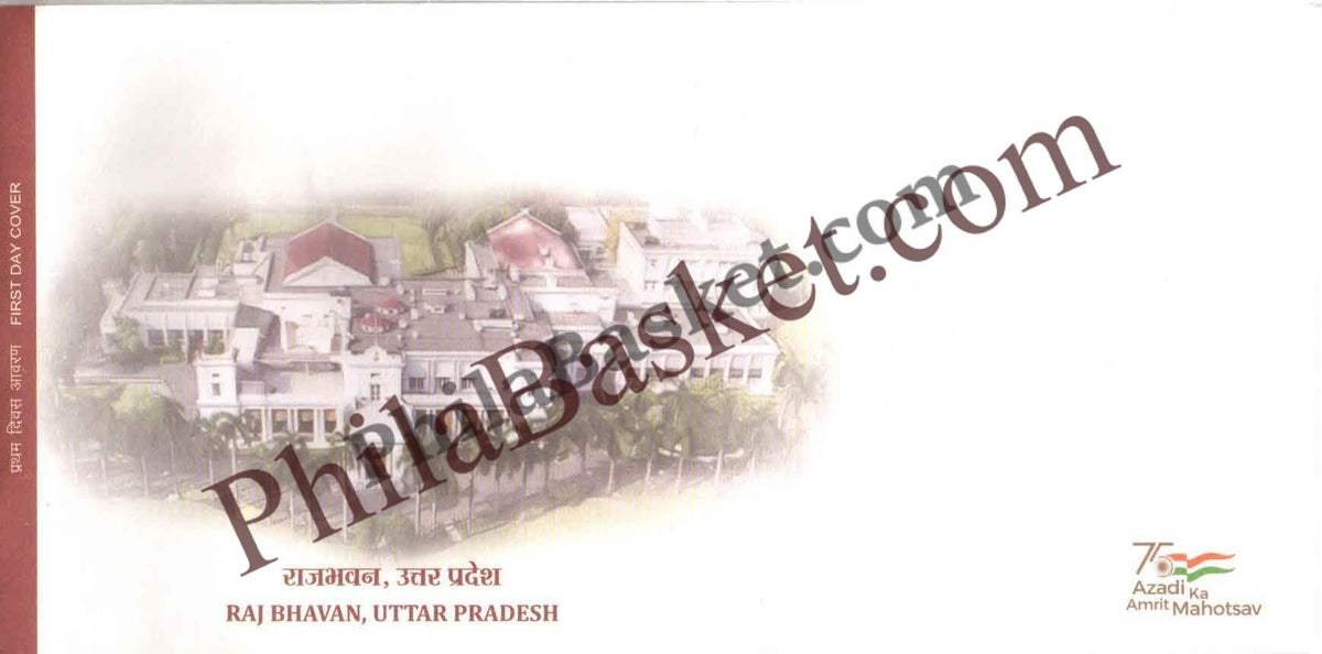 #FDC2034 (B)- Raj Bhavan, Uttar Pradesh - Blank First Day Cover FDC - India MNH - 20 Jun 2023