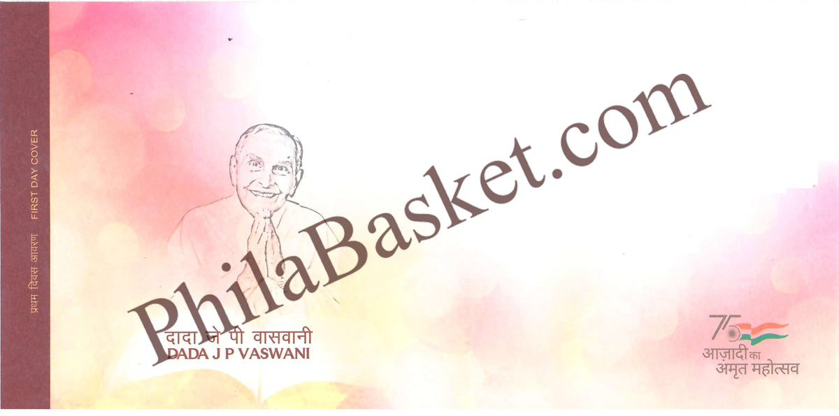 #FDC2038 - Dada J P Vaswani -First Day Cover FDC - India MNH - 12 Sep 2023
