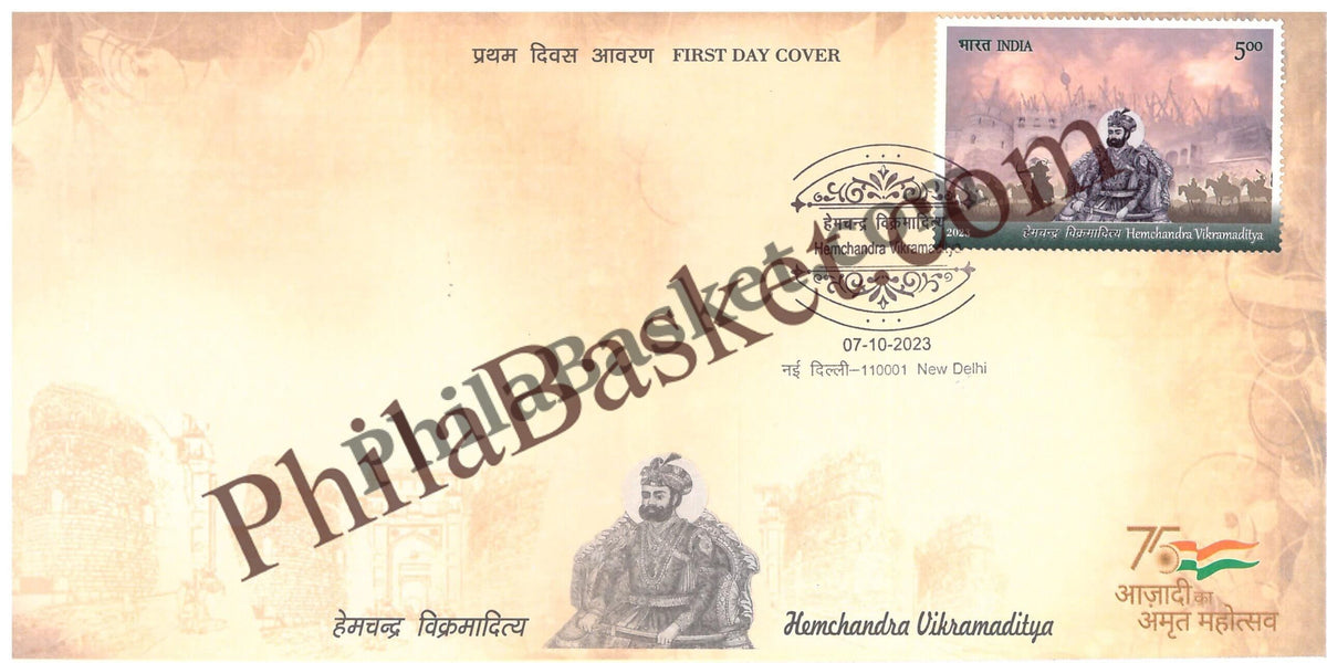 #FDC2040 - Hemchandra Vikramaditya -First Day Cover FDC - India MNH - 07 Oct 2023