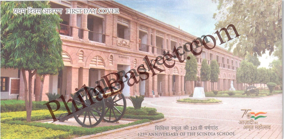 #FDC2042 (B)- 125th Anniversary of the Scindia School -Blank First Day Cover FDC - India MNH - 21 Oct 2023