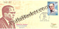 #FDC2043 - Arvind N. Mafatlal -First Day Cover FDC - India MNH - 27 Oct 2023