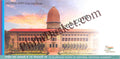 #FDC2047 (B) - 75 Glorious Years of National Defence Academy - Blank First Day Cover FDC - India MNH - 30 Nov 2023
