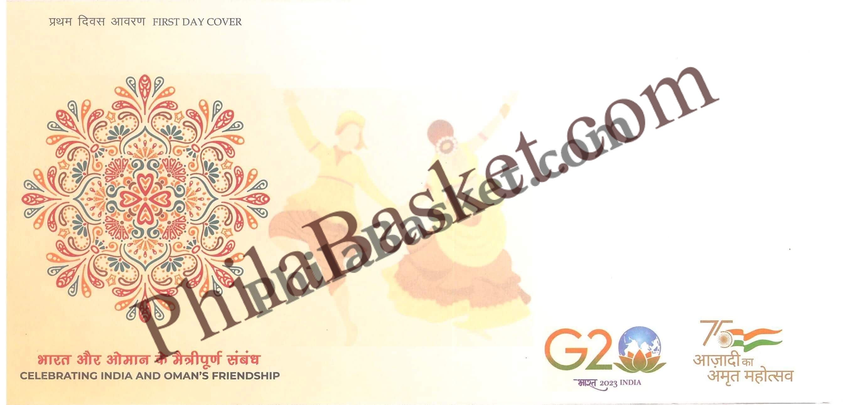 #FDC2051 (B) - Celebrating India and OmanS Friendship - Blank First Day Cover FDC - India MNH - 15 Dec 2023