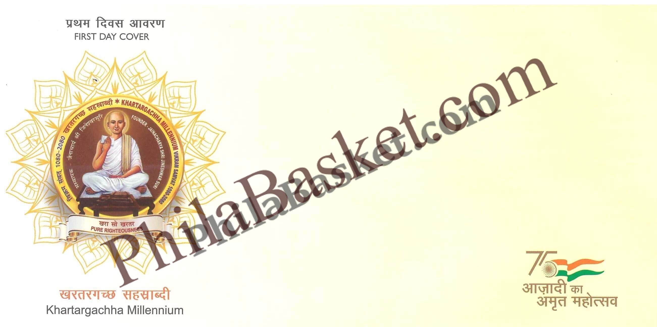 #FDC2053 (B) - Khartargachha Millennium - Blank First Day Cover FDC - India MNH - 26 Dec 2023