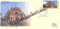 #FDC2054 - 125 Years of RamKrishna Mission - First Day Cover FDC - India MNH - 27 Dec 2023