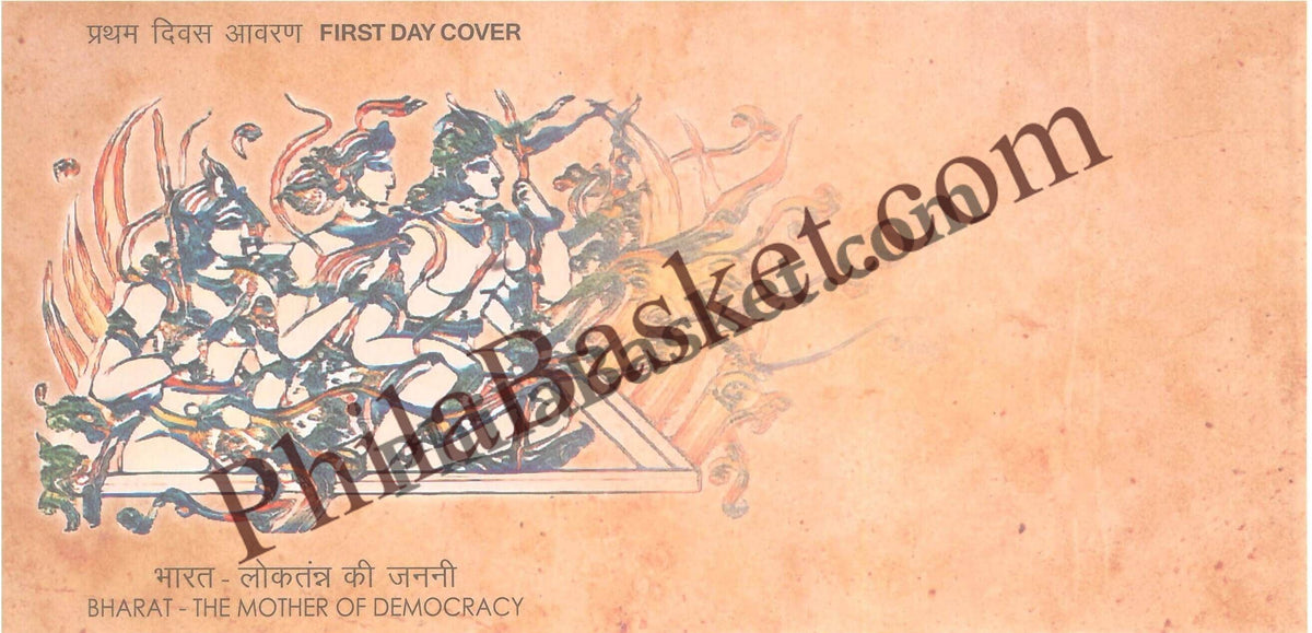 #FDC2060 - Bharat - The Mother of Democracy - First Day Cover FDC - India MNH - 25 Jan 2024