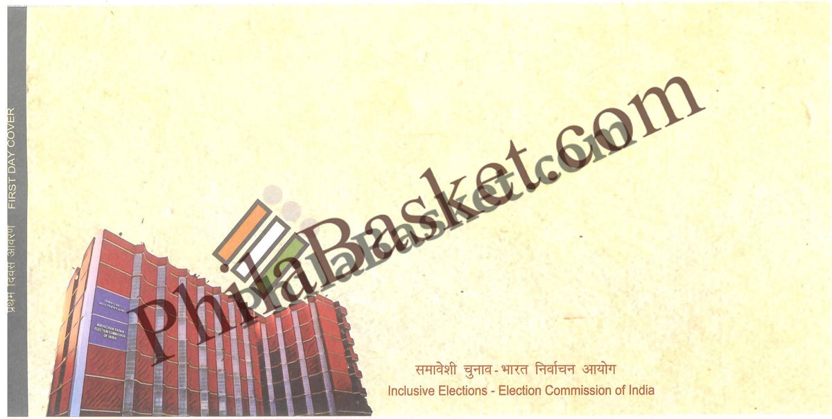 #FDC2061 (B) - Inclusive Elections - Election Commission of India - Blank First Day Cover FDC - India MNH - 25 Jan 2024