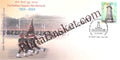 #FDC2062 - The Bombay Sappers War memorial - First Day Cover FDC - India MNH - 31 Jan 2024