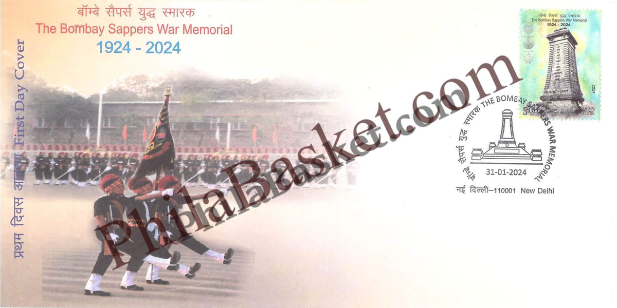 #FDC2062 - The Bombay Sappers War memorial - First Day Cover FDC - India MNH - 31 Jan 2024