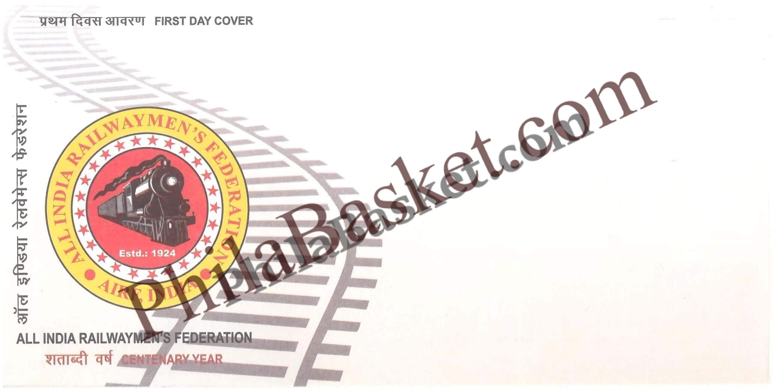 #FDC2068 (B) - Centenary Year of All India RailwaymenS Federation - Blank First Day Cover FDC - India MNH - 27 Feb 2024