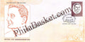 #FDC2069 - Sarangadhar Das - First Day Cover FDC - India MNH - 24 Feb 2024