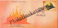 #FDC2083 - VadtalDham Dwishatabdi Mahotsav - First Day Cover FDC - India MNH - 24 Oct 2024