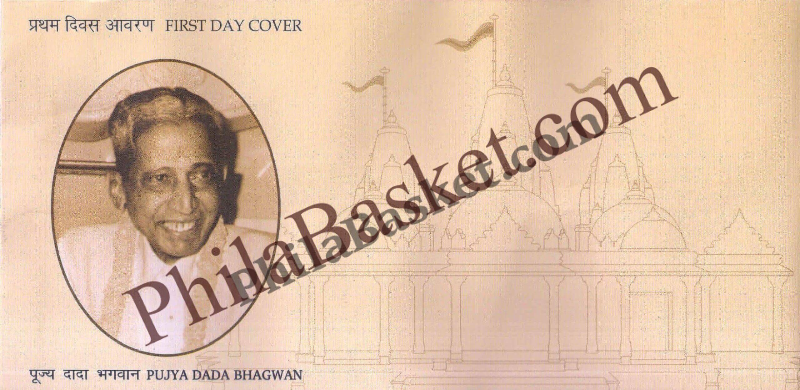 #FDC2084 (B) - Pujya Dada Bhagwan - Blank First Day Cover FDC - India MNH - 24 Oct 2024