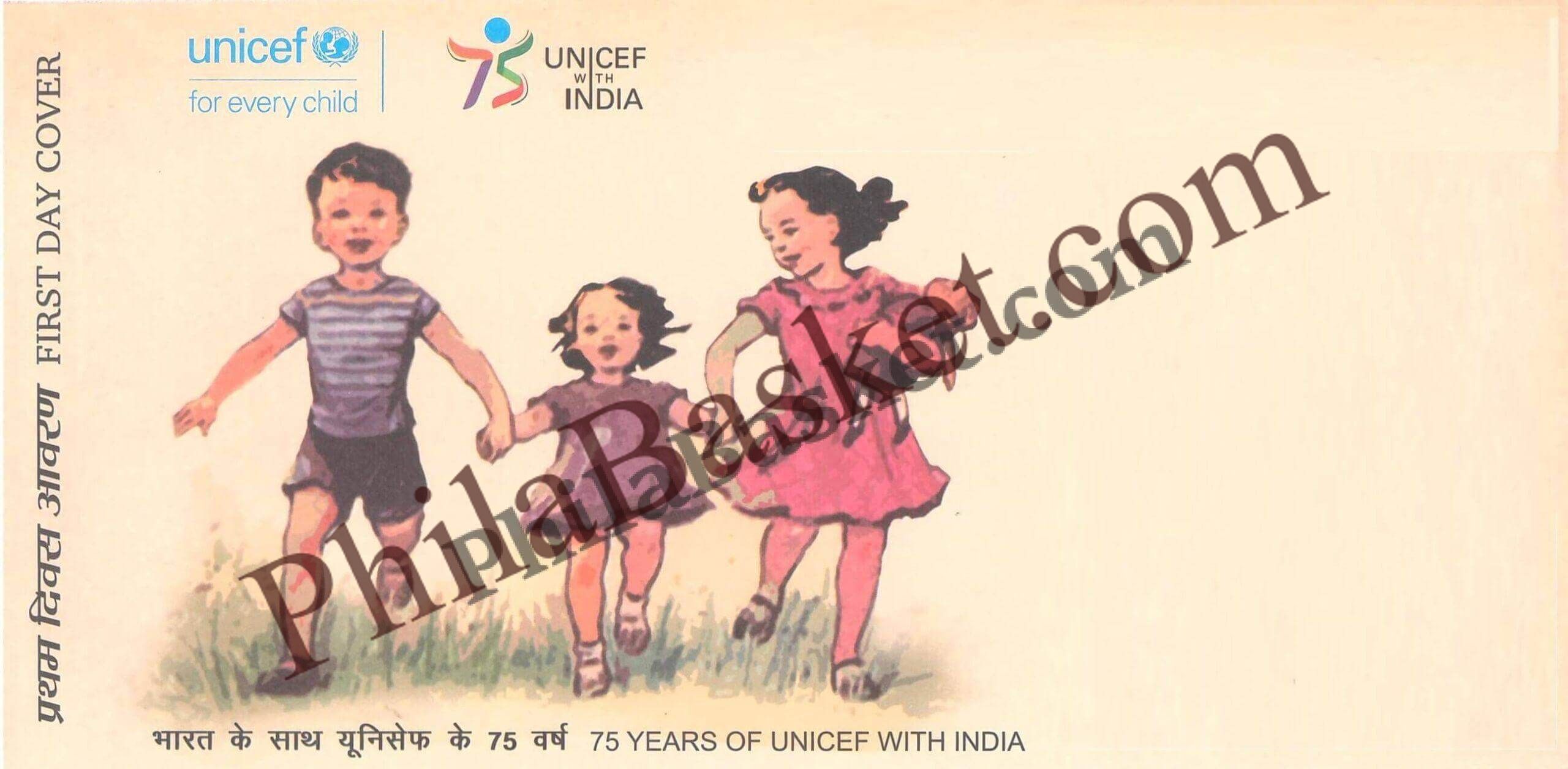 #FDC2093 (B) - 75 Years of UNICEF with India - Blank First Day Cover FDC - India MNH - 12 Dec 2024