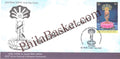 #FDC2097 - 2800th Nirvan Kalyanak of Bhagwan Parshvanath - First Day Cover FDC - India MNH - 25 Dec 2024