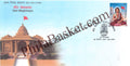 #FDC2100 - Veer Meghmaya - First Day Cover FDC - India MNH - 31 Dec 2024