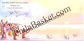 #FDC2103 (B) - Maha Kumbh 2025 - Blank First Day Cover FDC - India MNH - 11 Feb 2025