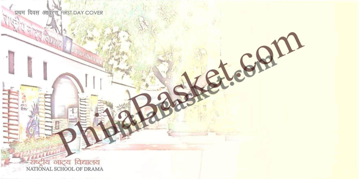 #FDC2104 (B) - National School of Drama - Blank First Day Cover FDC - India MNH - 16 Feb 2025
