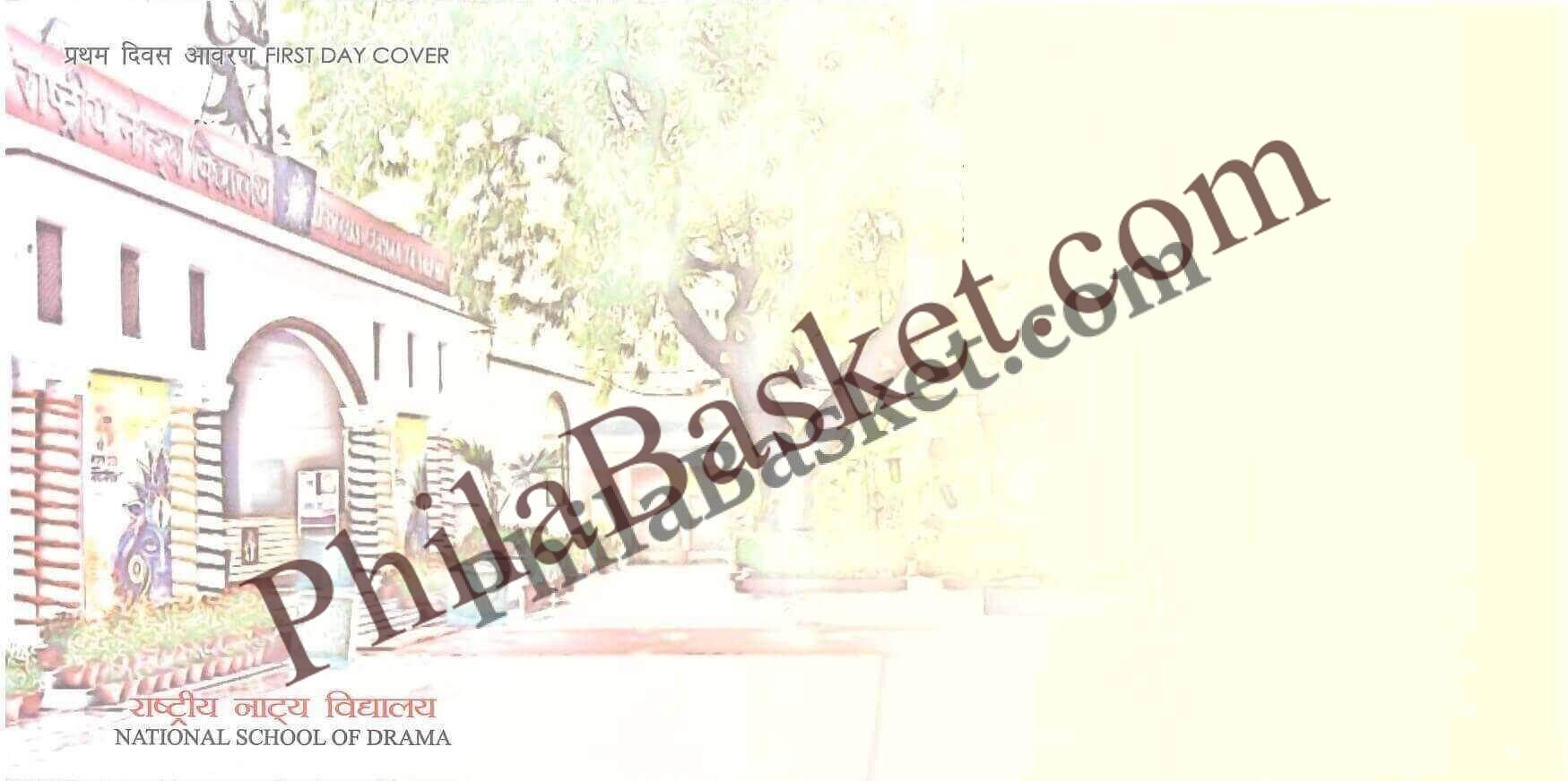 #FDC2104 (B) - National School of Drama - Blank First Day Cover FDC - India MNH - 16 Feb 2025