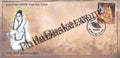#FDC2107 - Mata Karma - First Day Cover FDC - India MNH - 25 Mar 2025
