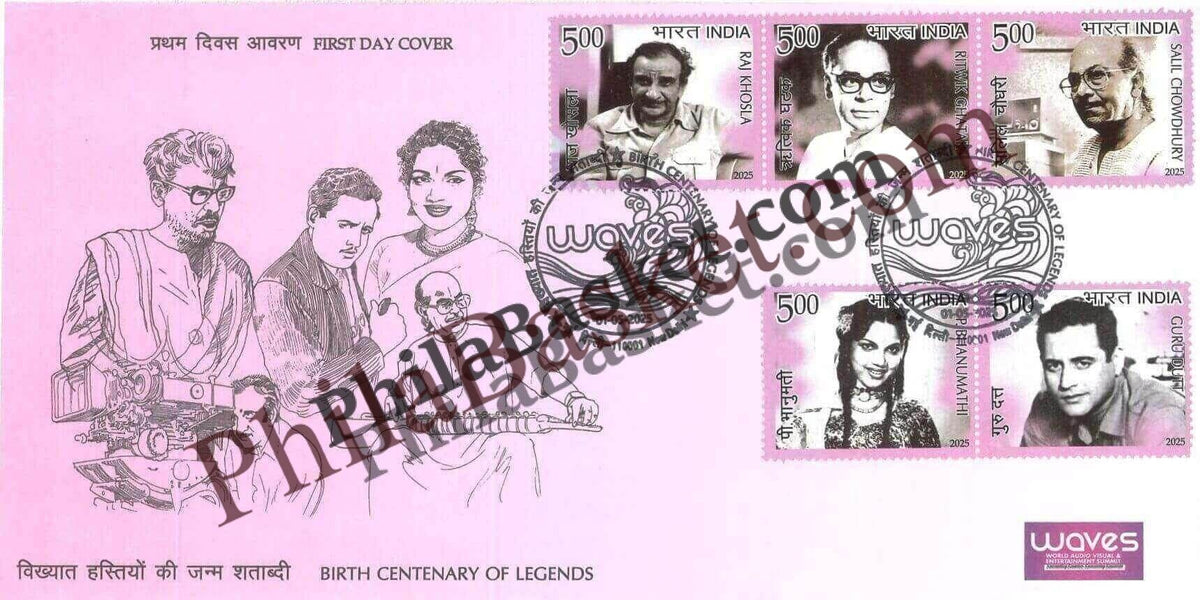 #FDC2109 - Birth Centenary of Legends (Raj khosla, Ritwik Chatak, Salil Chowdhury, P Bhanumathi, Guru Dutt) - First Day Cover FDC - India - 01 May 2025