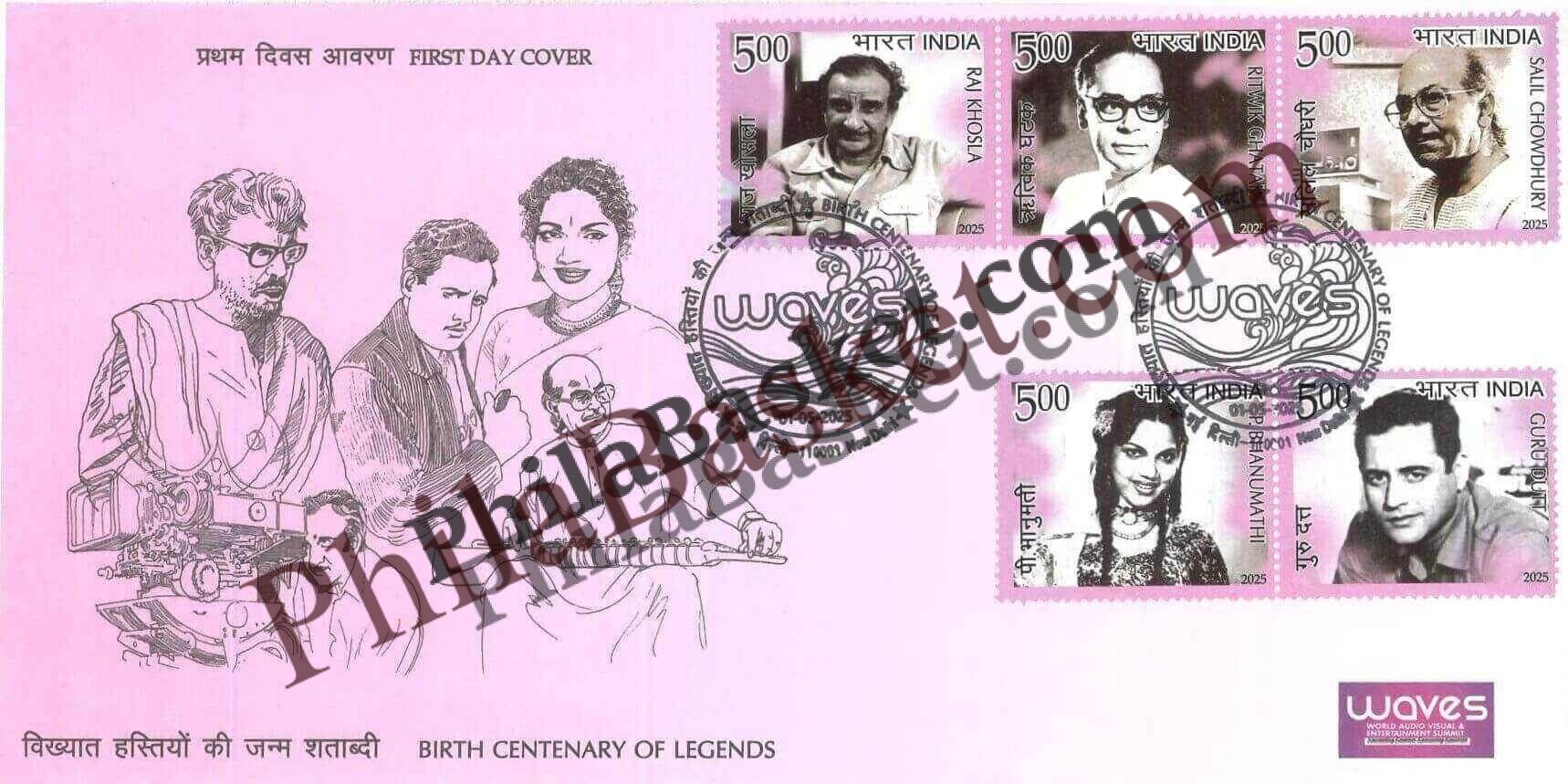 #FDC2109 - Birth Centenary of Legends (Raj khosla, Ritwik Chatak, Salil Chowdhury, P Bhanumathi, Guru Dutt) - First Day Cover FDC - India - 01 May 2025