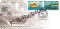 #FDC2127 (B) - 60 Years of Establishment of Diplomatic Relations between India and Maldives - Blank First Day Cover FDC - India - 25 Jul 2025