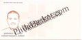 #FDC2128 (B) - Purshottamdas H. Purohit - First Day Cover FDC Blank- India MNH - 02 Aug 2025