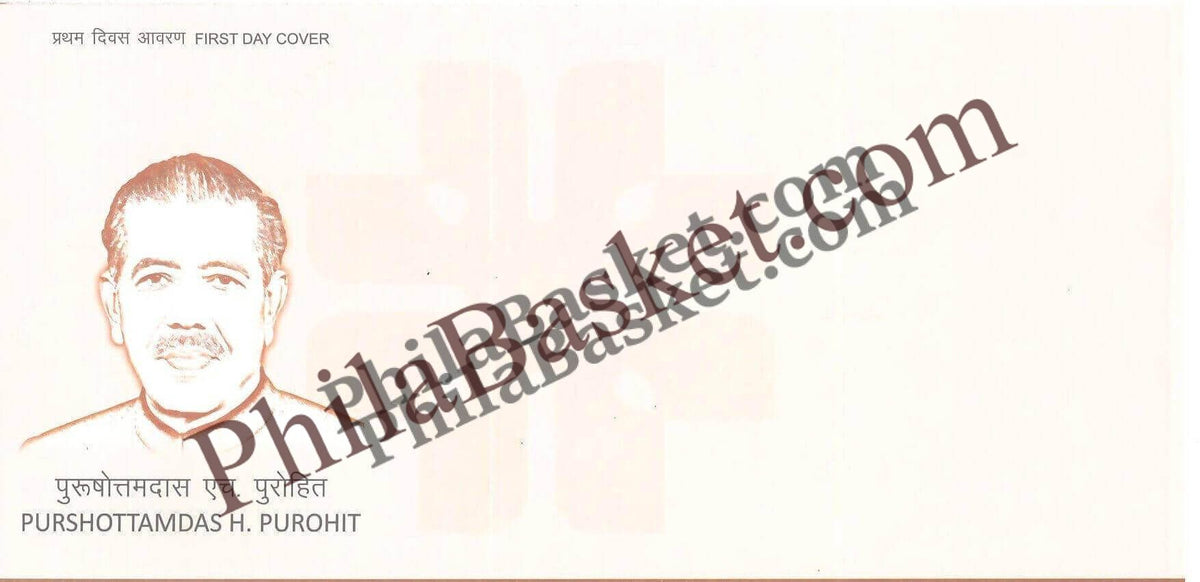 #FDC2128 (B) - Purshottamdas H. Purohit - First Day Cover FDC Blank- India MNH - 02 Aug 2025