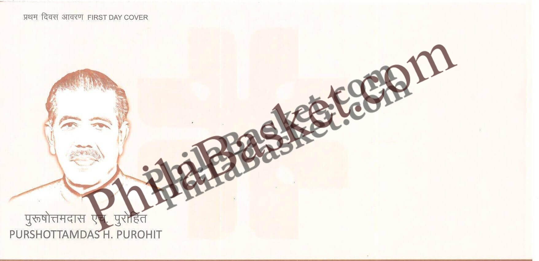 #FDC2128 (B) - Purshottamdas H. Purohit - First Day Cover FDC Blank- India MNH - 02 Aug 2025