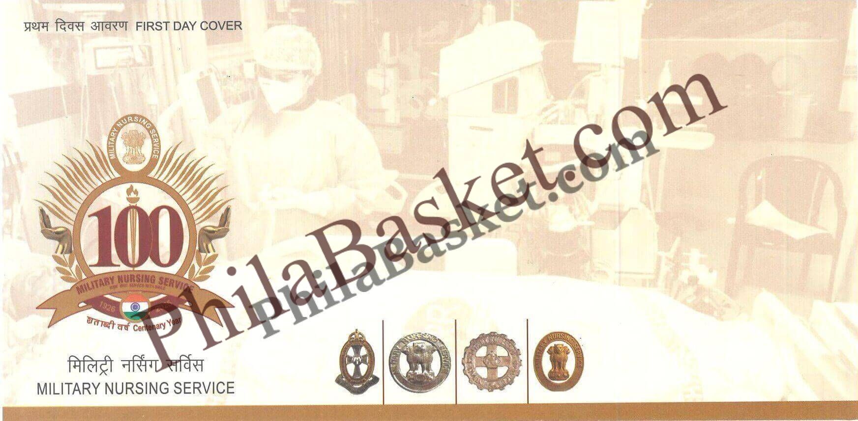 #FDC2137 (B) - Military Nursing Service - First Day Cover FDC Blank- India MNH - 01 Oct 2025