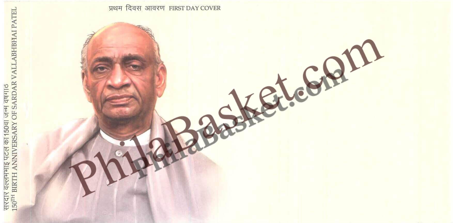 #FDC2144 (B) - Sardar Vallabhbhai Patel - 150th Birth Anniversary - First Day Cover FDC Blank- India - 30 Oct 2025