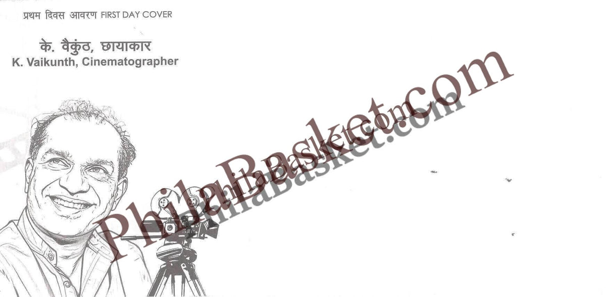 #FDC2152 (B) - K Vaikunth, Cinematographer - First Day Cover FDC Blank- India - 27 Nov 2025